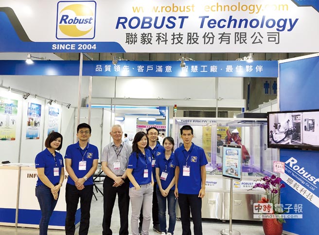 Robust Tech Robust helps customers toward Industry 4.0 - ROBUST Technology Co., Ltd